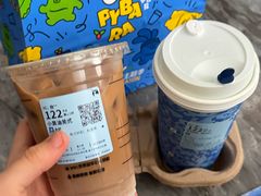 -瑞幸咖啡(新业广场店)