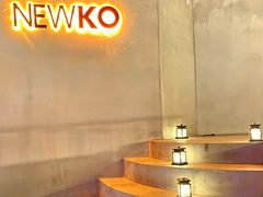 -纽扣NEWKO