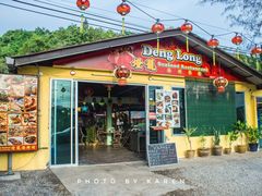 -灯笼馆海鲜餐厅