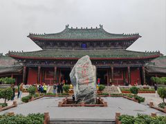 -开封府