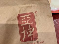 -亚坤(新达城广场B1店)