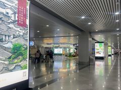 -福州长乐国际机场