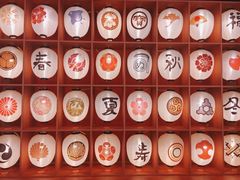 -重庆南山海昌汤都