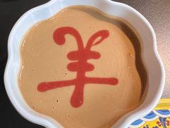 -羊大爷涮肉(亮马桥店)