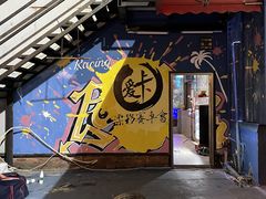 -顺德哥卜卜贝(旗舰店)