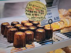 可露丽-Perma Café樸門(五羊店)