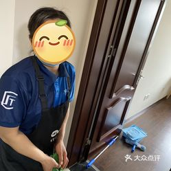 西湖娱乐城- 西湖娱乐城官方网站- 西湖娱乐城APP省消保委发布消费维权典型案例
