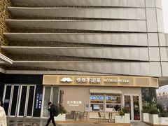 -万达广场(大明宫店)