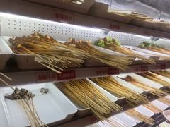 -热辣宗师·串串火锅(万达金街店)