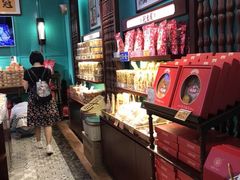 -武汉冠生園(吉庆街店)