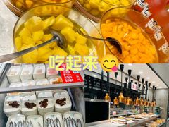 -玫瑰花园自助烤肉(顺义鑫海韵通店)