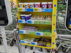-大润发(张江店)