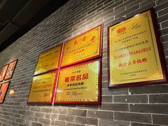 -顺鹅季·非遗烧鹅(六道口店)