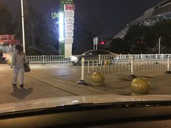 -中南南通体育会展中心