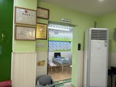 -学知乐教育·幼小衔接·小学科辅导(嘉定镇校区)