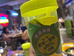 -熙成烧烤(白塔岭店)