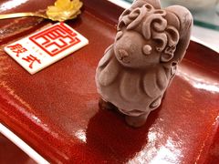 小羊冰淇淋-殷式·私房烧烤·羊蝎子火锅(什刹海店)