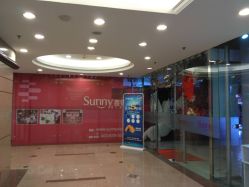 点击看大图 -Sunny喜铺婚礼策划(东部店)