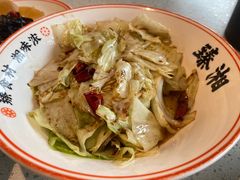 -臻湘·精致湖南菜·零预制