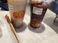 -烫面包·面包烘焙(绿地缤纷城店)