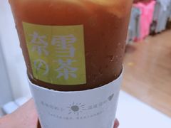 -奈雪的茶(金鹰广场店)