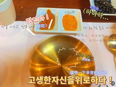 -首尔馆韩国料理(金童路店)