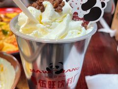 -马伍旺饮料厂(景枫中心店)