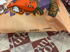 -老三样·旧食新味(船山路店)