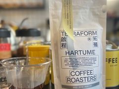 -明谦·Coffee&Cocktail Bar(美您公园店)
