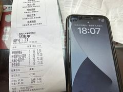 -锡笼记·无锡小笼(新明路店)