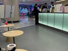 -新奥购物中心