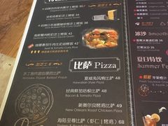 -玛格萝妮(汇智国际商业中心店)