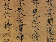 -辽宁省博物馆