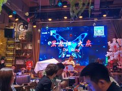 -胡桃里乐队酒馆(大庆店)