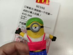 -麦当劳(中山公园龙之梦店)