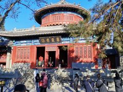-大钟寺古钟博物馆