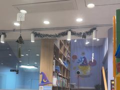 -I-Shine英语国际教育(大三林中心)