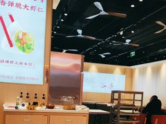-喜家德虾仁水饺(麒麟社店)