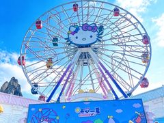 -安吉Hello Kitty乐园