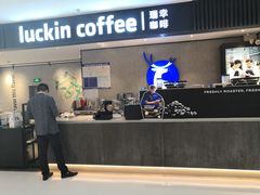 门面-瑞幸咖啡(国贸商场店)