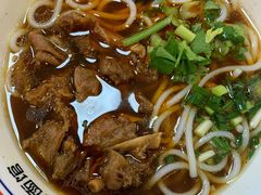 香辣牛肉粉-捌玖粉面馆·猪油拌粉