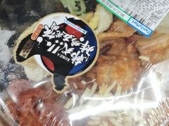 -全家便利店(孩儿巷店)