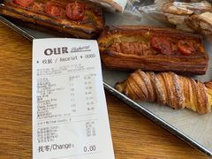 -OUR Bakery(三里屯太古里店)