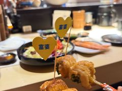 -乌君·酒场·炭火烧鸟(侨城坊店)