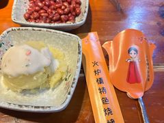 -火炉情韩国料理店(古田路店)