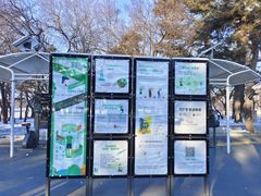 -长春市南湖公园