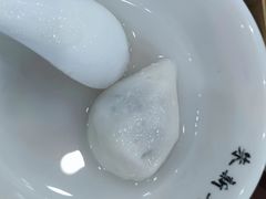 豆沙汤团-朱新年·苏式汤团·面点(北寺塔店)