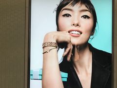 -Tiffany & Co.蒂芙尼
(天津万象城店)