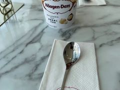 -哈根达斯(滨江店)