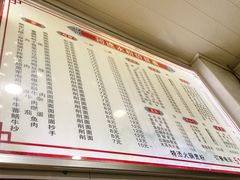-何氏筠连水粉(明伦堂店)